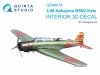 Quinta Studio QD48478 Nakajima B5N2 Kate 3D-Printed coloured Interior on decal paper (Hasegawa) 1/48